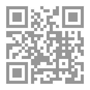 Qr Code Marvel: You Were Born To Be Unique - Don't Try To Be Ordinary