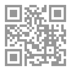 Qr Code I Love You Forever