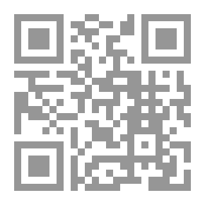 Qr Code اقتصاد الصمود