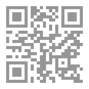 Qr Code The Man the Tech-Men Made