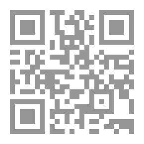 Qr Code مدخل إلى لبنان واللبنانيين تليه اقتراحات في الإصلاح