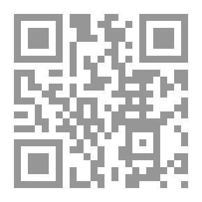 Qr Code صورة الغرب في فكر العقاد وطة حسين دراسة مقارنة