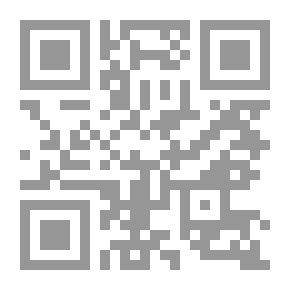 Qr Code The Kingdom Papers