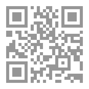 Qr Code الكهنوت الأبدي