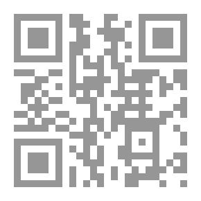 Qr Code رواية أبي عمرو إبن العلاء البصري