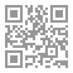 Qr Code علاج السل الرئوى ووقاية الشبيبة المصرية من الامراض الدرنية