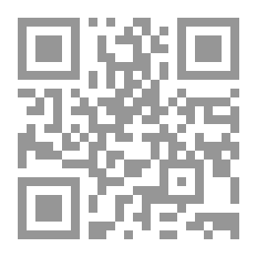 Qr Code الإمام الشافعي محمد بن ادريس القرشي المطلبي الشافعي
