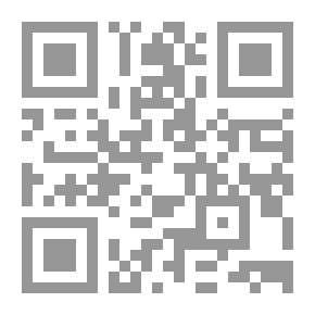 Qr Code البرنامج النووي الإيراني وأثره على منطقة الشرق الأوسط