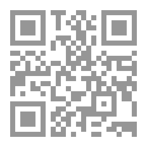 Qr Code Clinical Skills المهارات في أخذ القصة السريرية والفحص السريري