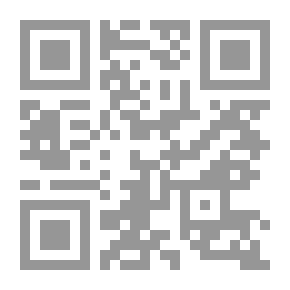 Qr Code ترجمة الإمام المجتهد شيخ الإسلام سراج الدين البلقيني: ج؛ 10