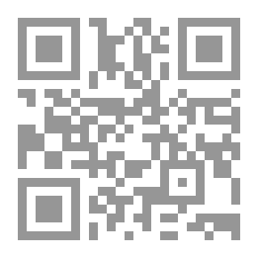 Qr Code The Workbook By Ibn Abi Shaybah, Part 9