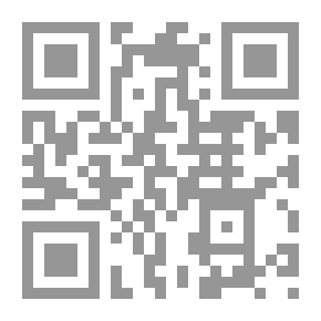 Qr Code فقه التربية بالثواب