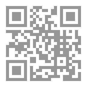 Qr Code An Introduction To Education In The Light Of Islam