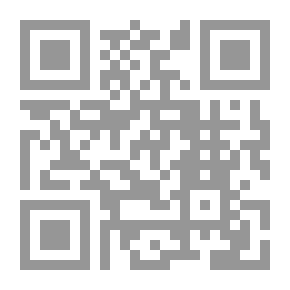 Qr Code Sabbath-Breaking on the Canal: A Poem