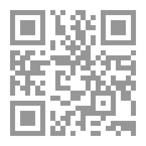 Qr Code 'Firebrand' Trevison