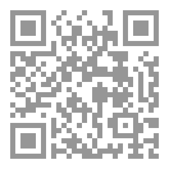 Qr Code ضياع الاموال