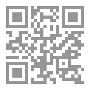 Qr Code نكتة الأمثال ونفثة السحر الحلال