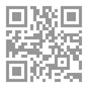 Qr Code ضوابط الاختلاف الجائز والاختلاف المحرم