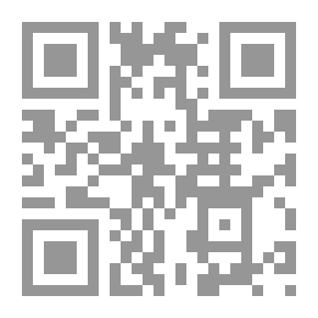Qr Code مدرستي ما أحلاها