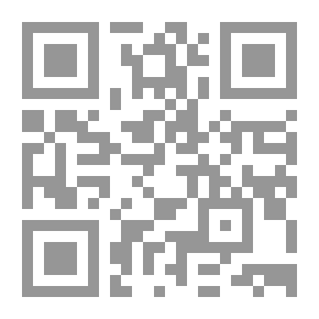 Qr Code الأدب البحريني المعاصر الرؤية والتحولات