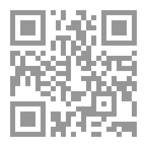 Qr Code الروضتن في اخبار الدولتن
