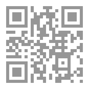 Qr Code طفلك ما بين السنتين والنصف والخامسة