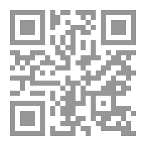 Qr Code حـور