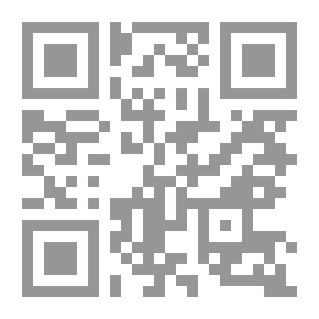 Qr Code فهارس الجدول في إعراب القران وصرفه وبيانه مع فوائد نحوية هامة