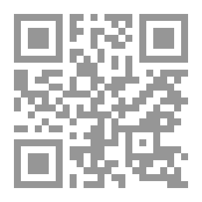 Qr Code مدينة المنصورة المرينية بتلمسان