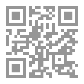 Qr Code Time and Clocks: A Description of Ancient and Modern Methods of Measuring Time