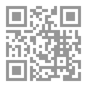 Qr Code آثار السنن للنيموي