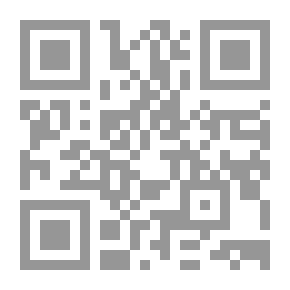 Qr Code Said Akl....and Things Of Beauty