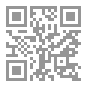 Qr Code امرأة وكأس وبقايا وطن