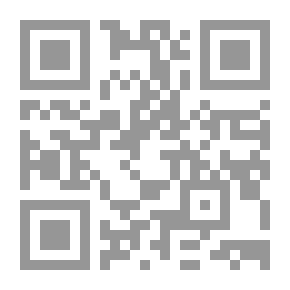Qr Code طريق الحياة... رسائل في الروح والموت والحياة