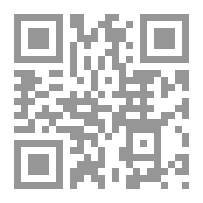 Qr Code أنا ذو السلوك الحسن