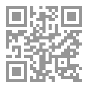 Qr Code تاريخ حركة الاستشراق، الدراسات العربية والإسلامية في أوروبا حتى بداية القرن العشرين