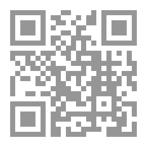 Qr Code قاعة من المرايا: دراسات أدبية عربية وغربية