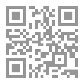 Qr Code قبل فوات الأوان