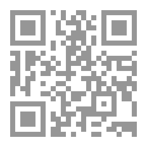 Qr Code أساليب التعلم والتدريس في إطار تفاعل الإستعدادات- المعالجات