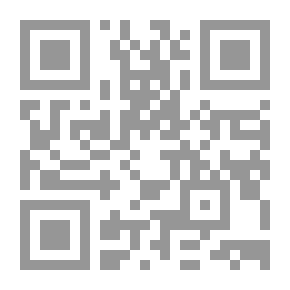 Qr Code A Match In The Cuprobyana
