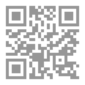 Qr Code رحيق المجالس ج2