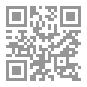 Qr Code الخيال الشعري عند العرب