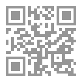 Qr Code دور الحملات الإعلامية الحكومية في تشكيل الوعي الصحي للجمهور المصري أثناء جائحة كورونا: دراسة ميدانية