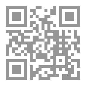 Qr Code إدارة التنوع والاختلاف: تجربة جنوب إفريقيا في التعايش السلمي خلال مرحلة ما بعد انتهاء نظام الفصل العنصري