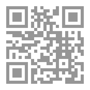 Qr Code إعراباً لشكل
