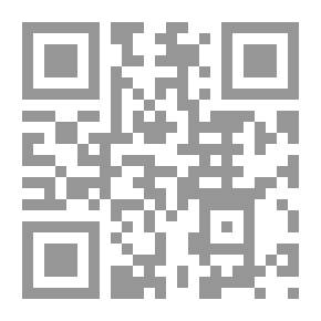 Qr Code الكل مشتاق