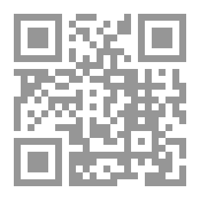 Qr Code أفلاطون والأوبانيشاد ؛ لقاء الشرق بالغرب