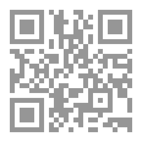Qr Code ( 2) لويس شيخو تاريخ الآداب العربية