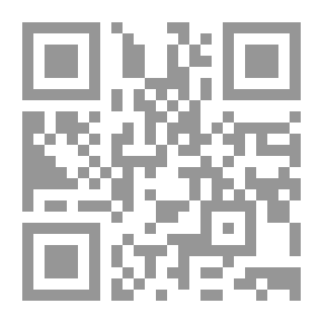 Qr Code الترجمة والتعريب بين اللغة البيانية واللغة الحاسوبية