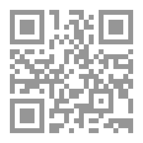 Qr Code Cicero's Tusculan Disputations ..